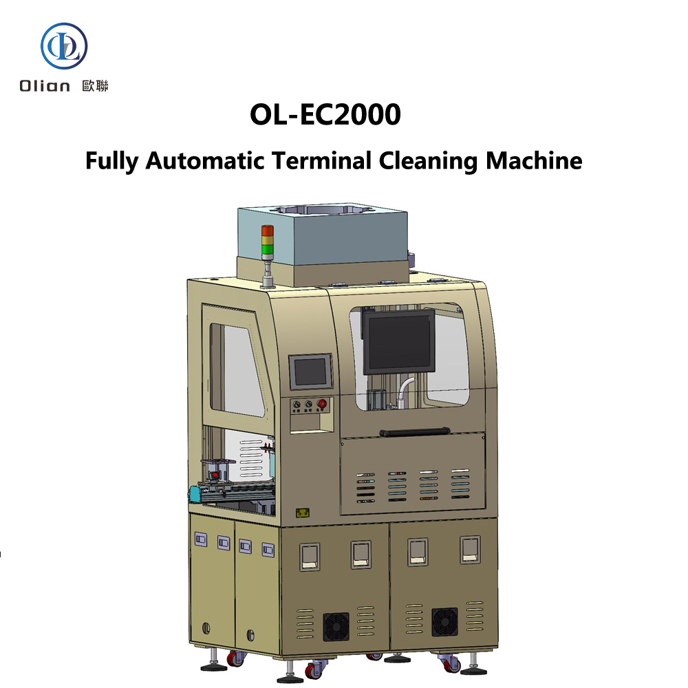 OL-EC2000 Fully Automatic Terminal Cleaning Machine