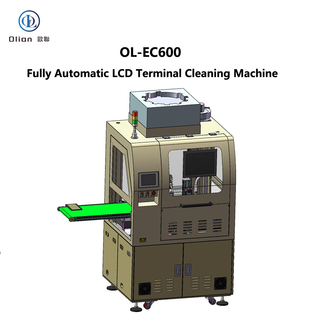 EC-600 Fully Automatic LCD Terminal Cleaning Machine