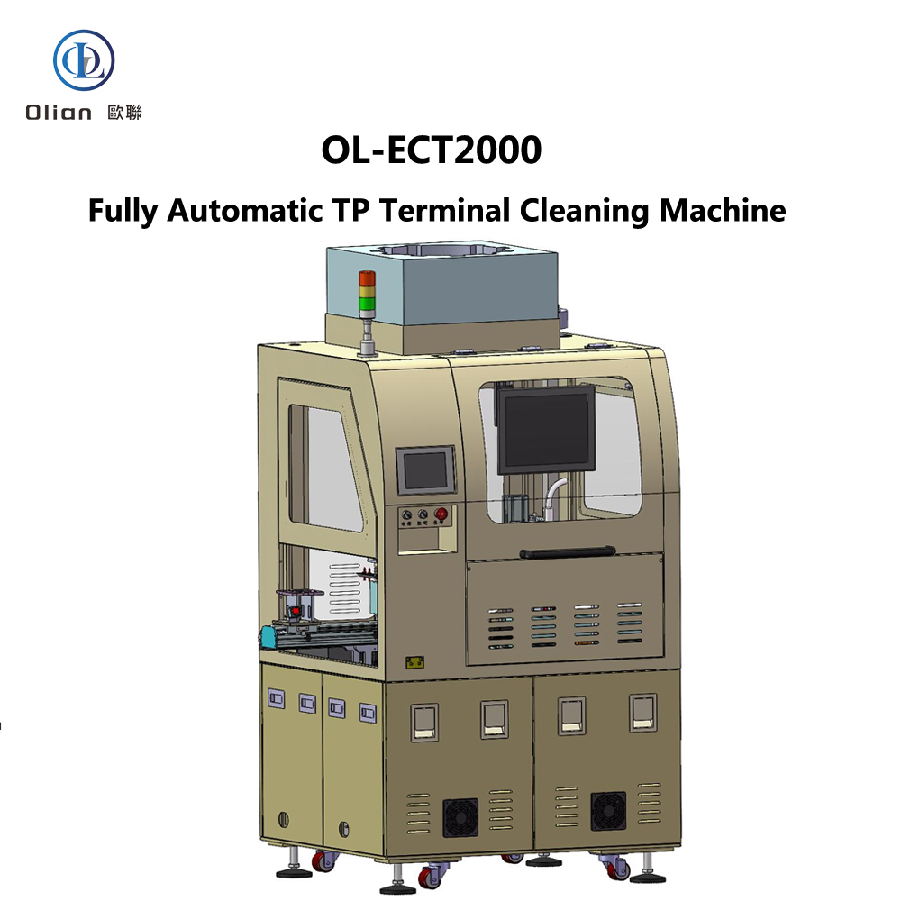 OL-ECT2000 Fully Automatic TP Terminal Cleaning Machine
