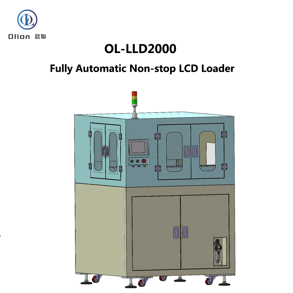 is a highly efficient fully automatic LCD loader designed to continuously load LCD panels