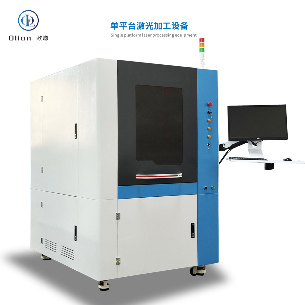 Single-Platform Green Picosecond Laser Glass Cutting Machine