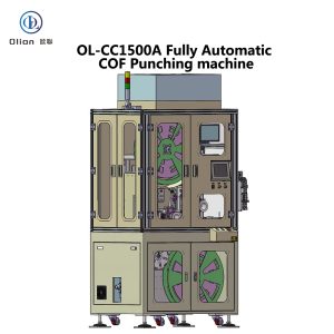 OL-CC1500A Automatic COF Punching Loader