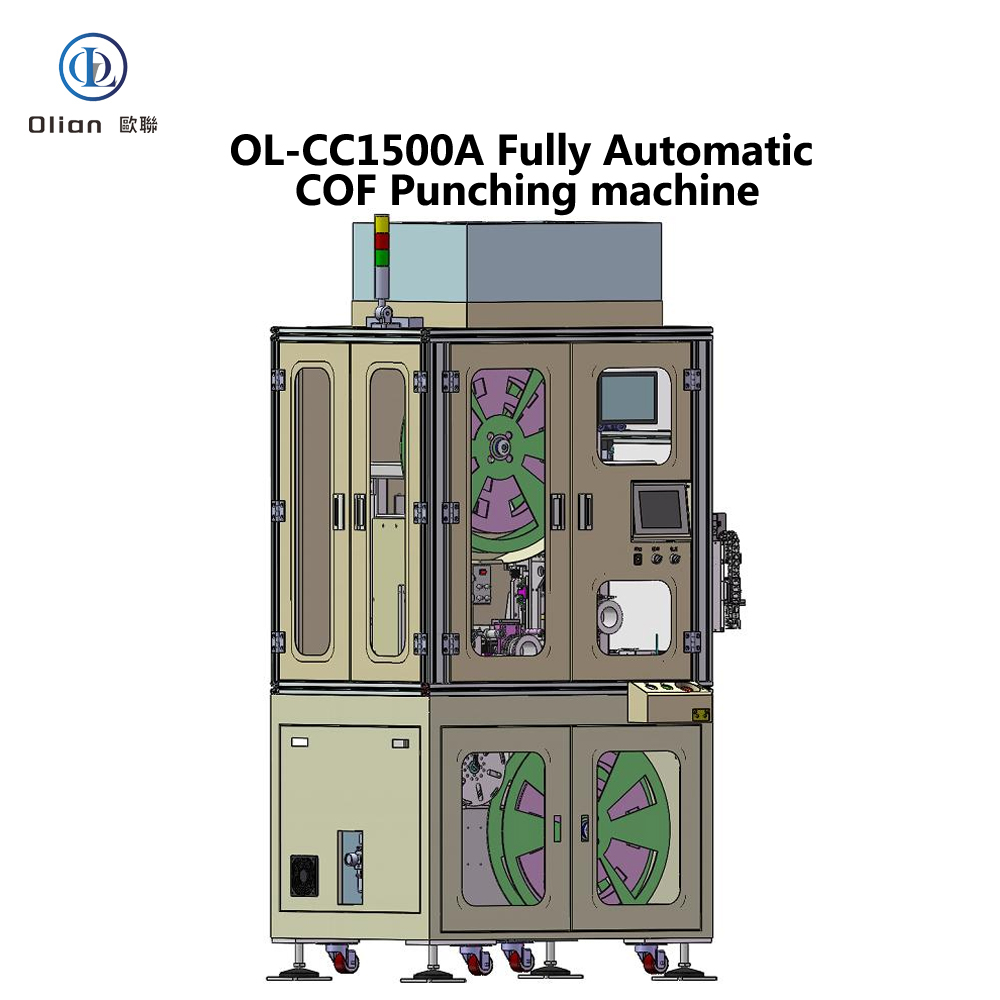 OL-CC1500A Automatic COF Punching Loader