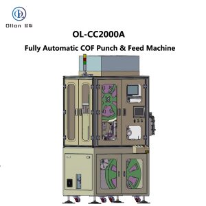 Automatic COF Punching Feeder, COF Punching Machine, COF Feeding System, Reel-to-Sheet Processing, Olian Automatic, Shenzhen Automation Equipment, OL-CC2000A
