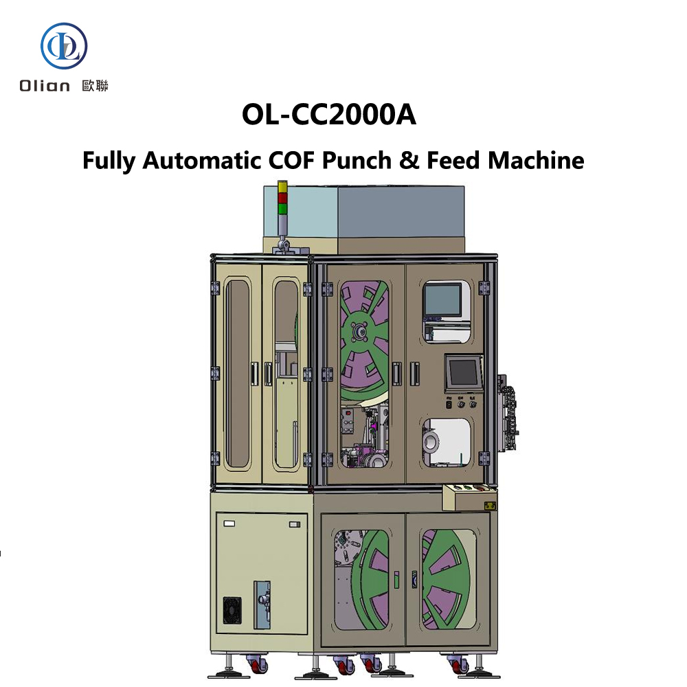 Automatic COF Punching Feeder, COF Punching Machine, COF Feeding System, Reel-to-Sheet Processing, Olian Automatic, Shenzhen Automation Equipment, OL-CC2000A