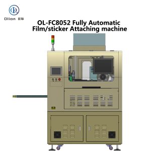 Easy-Sticker Laminating