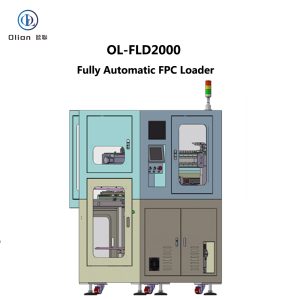 OL-FLD2000 Automatic FPC Loader